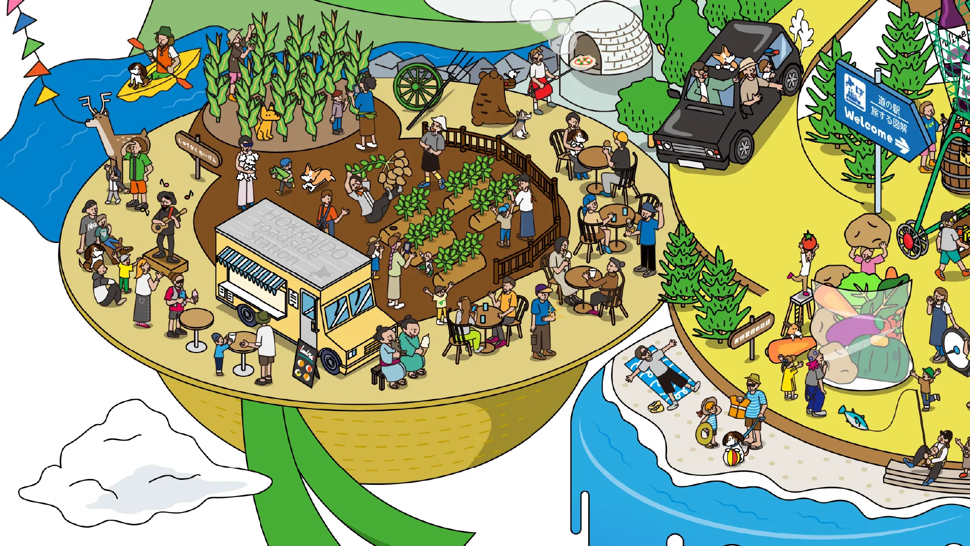 道の駅 アイソメイラスト 図解